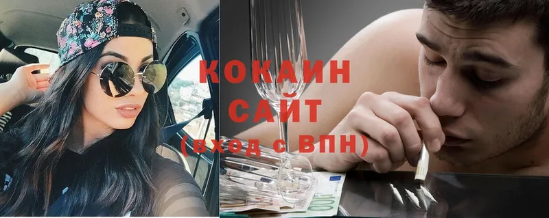 Кокаин Боливия  Нижняя Тура 